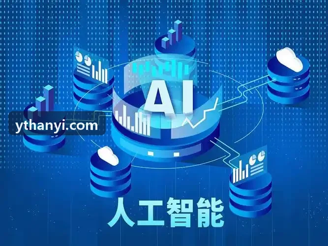 J9直营集团【中国大陆】官方网站数字化仿真实验交互面板